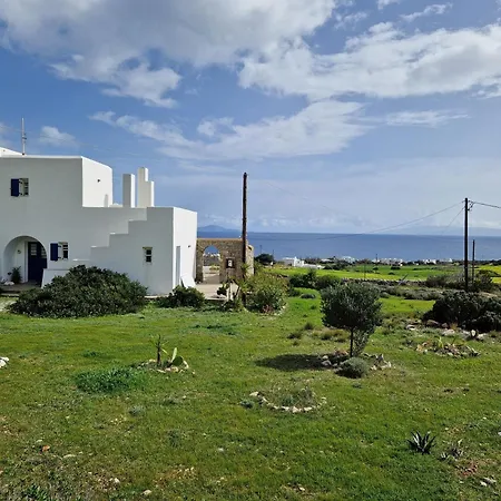 Hébergement de vacances The White